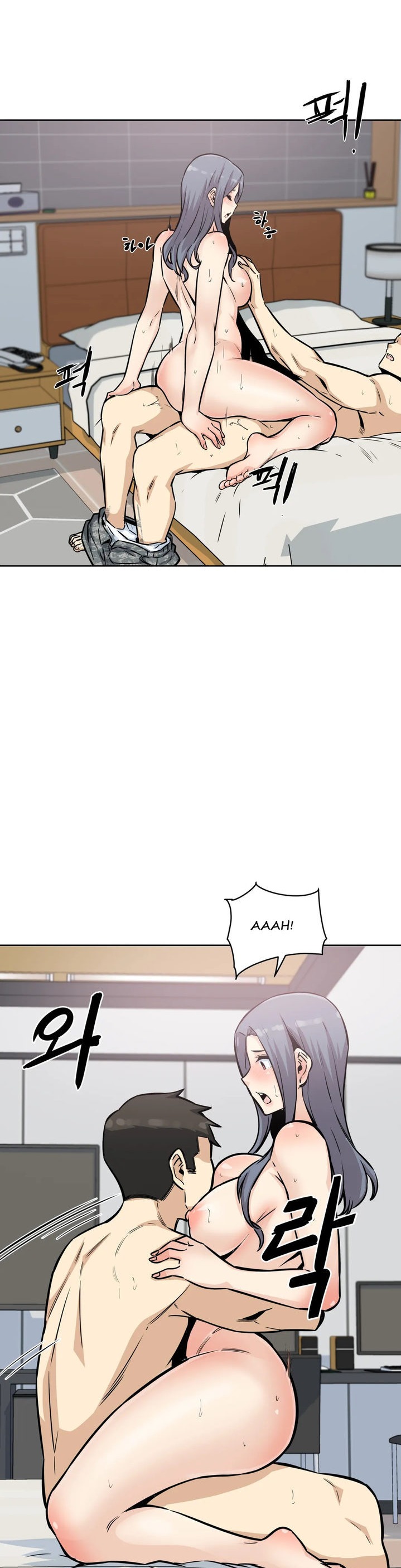 Gomusin - Chapter 8 [photo 17] - MangaPorn