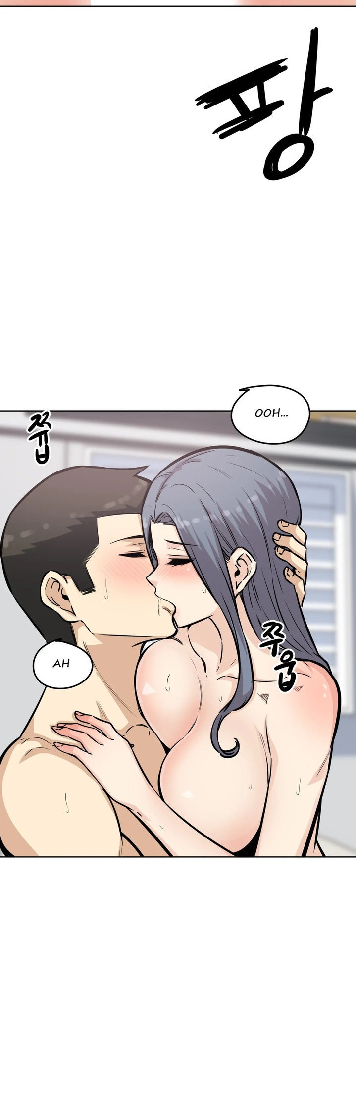 Gomusin - Chapter 8 [photo 36] - MangaPorn