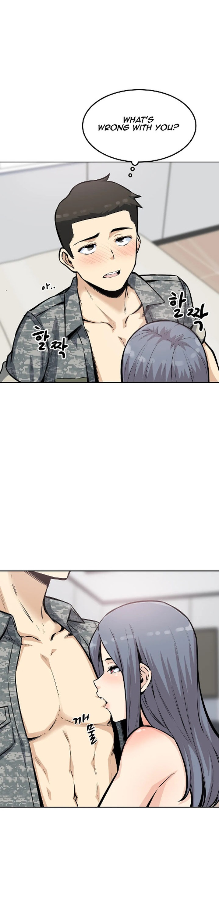 Gomusin - Chapter 8 [photo 6] - MangaPorn