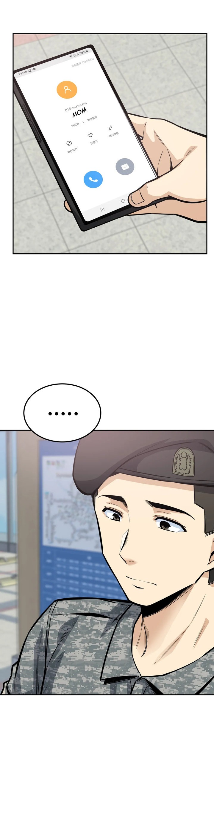 Gomusin - Chapter 9 [photo 20] - MangaPorn