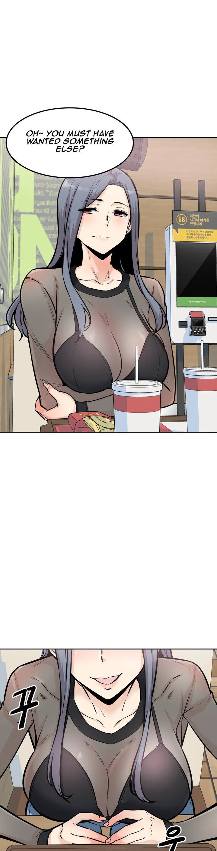 Gomusin - Chapter 9 [photo 30] - MangaPorn