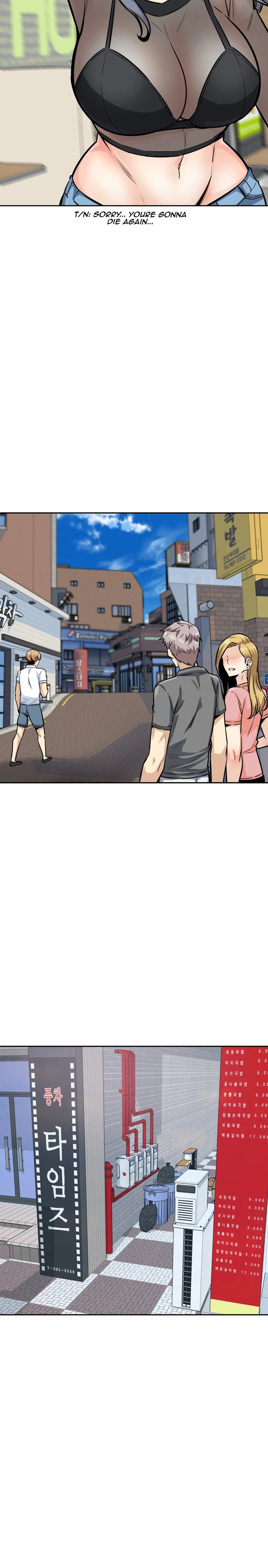 Gomusin - Chapter 9 [photo 33] - MangaPorn