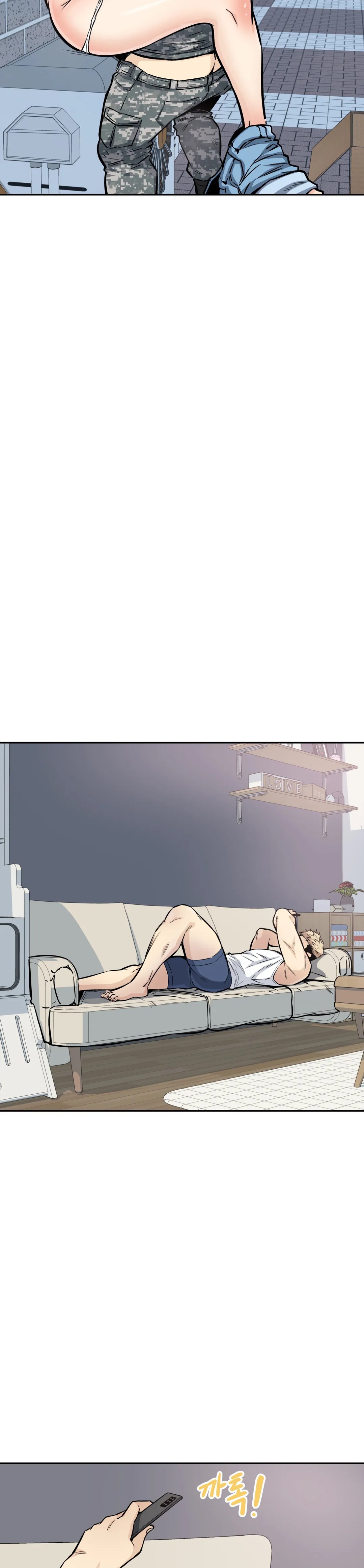 Gomusin - Chapter 10 [photo 10] - MangaPorn