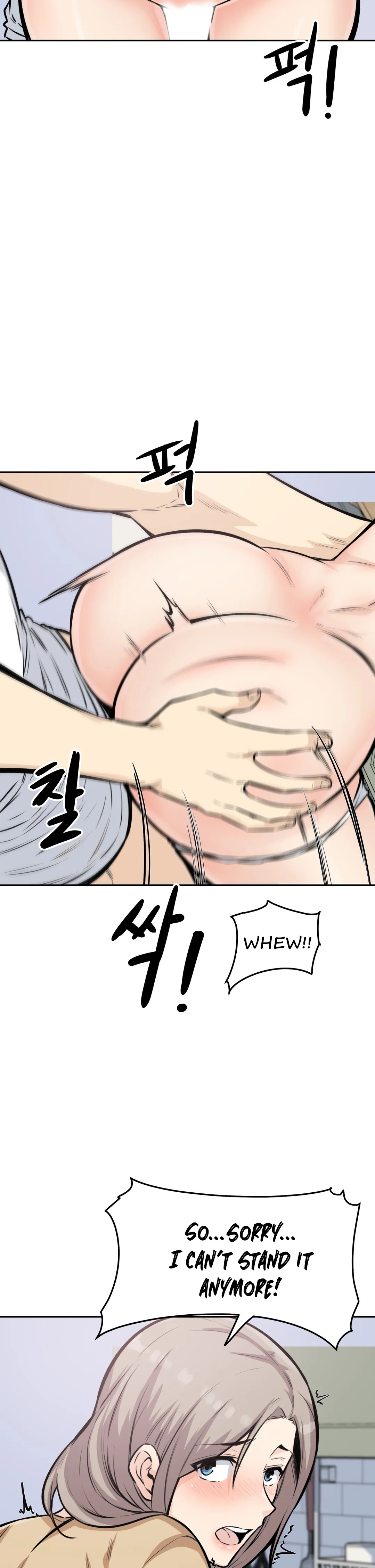 Gomusin - Chapter 10 [photo 26] - MangaPorn