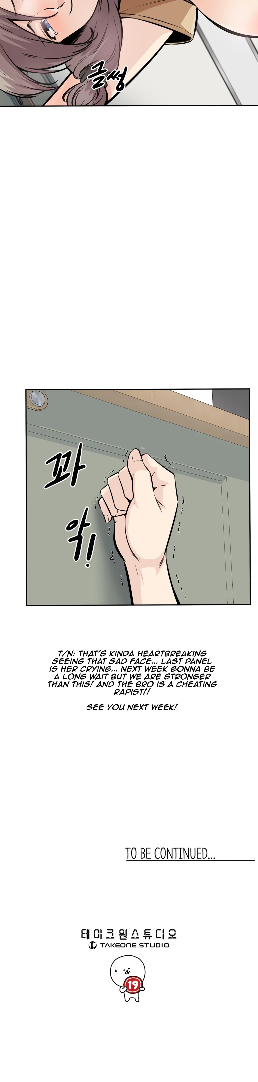 Gomusin - Chapter 10 [photo 30] - MangaPorn