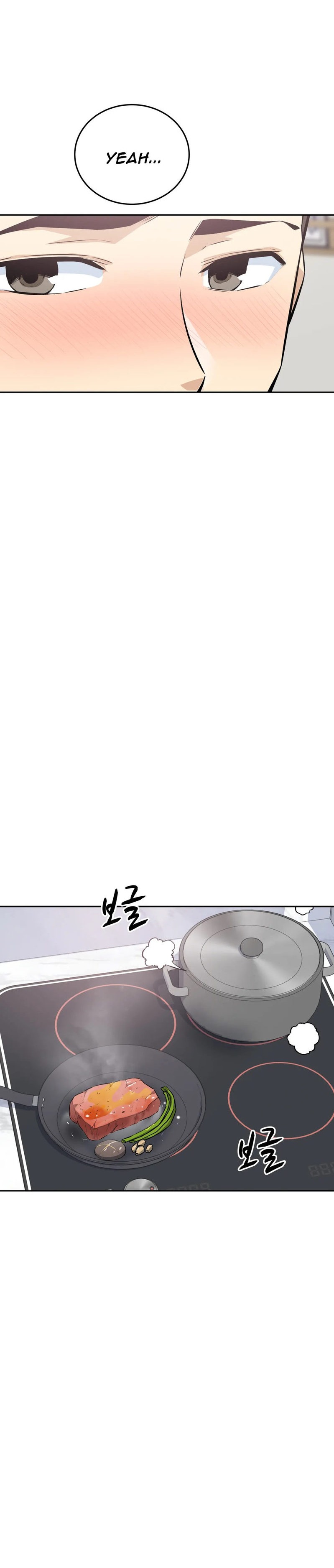 Gomusin - Chapter 11 [photo 13] - MangaPorn