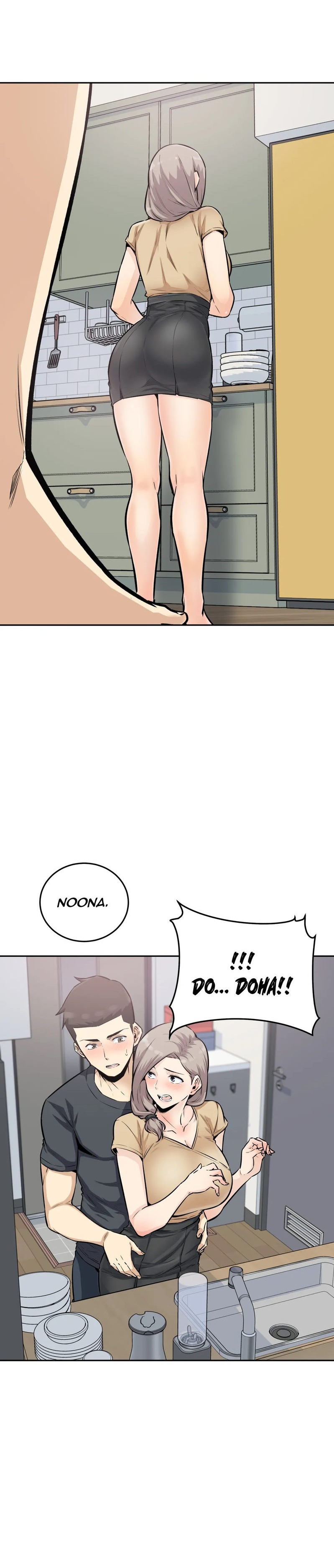 Gomusin - Chapter 11 [photo 14] - MangaPorn