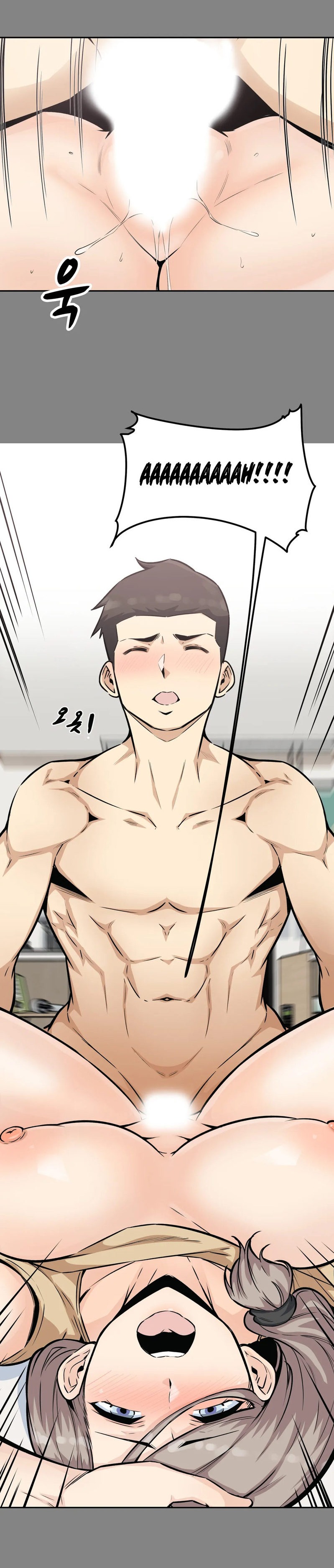 Gomusin - Chapter 11 [photo 29] - MangaPorn