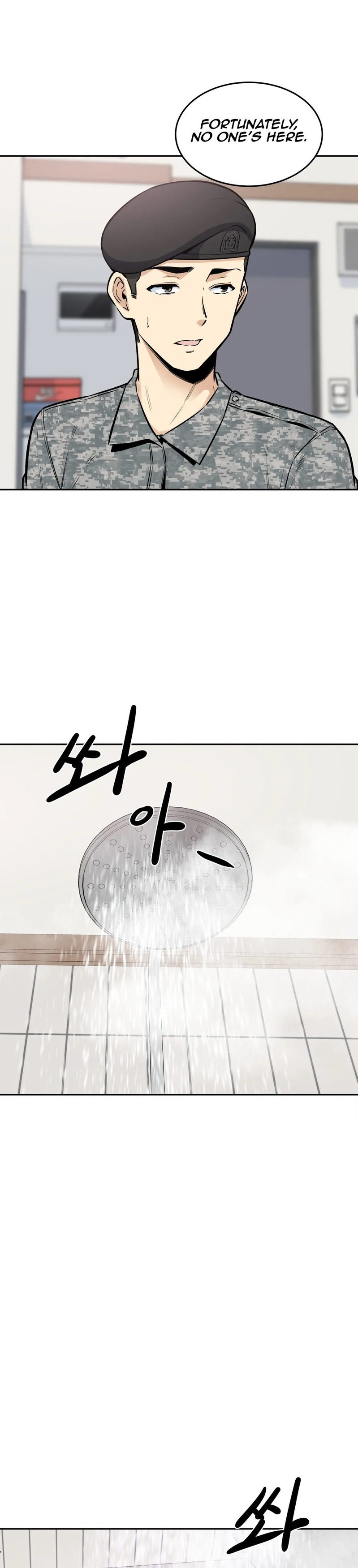 Gomusin - Chapter 11 [photo 3] - MangaPorn