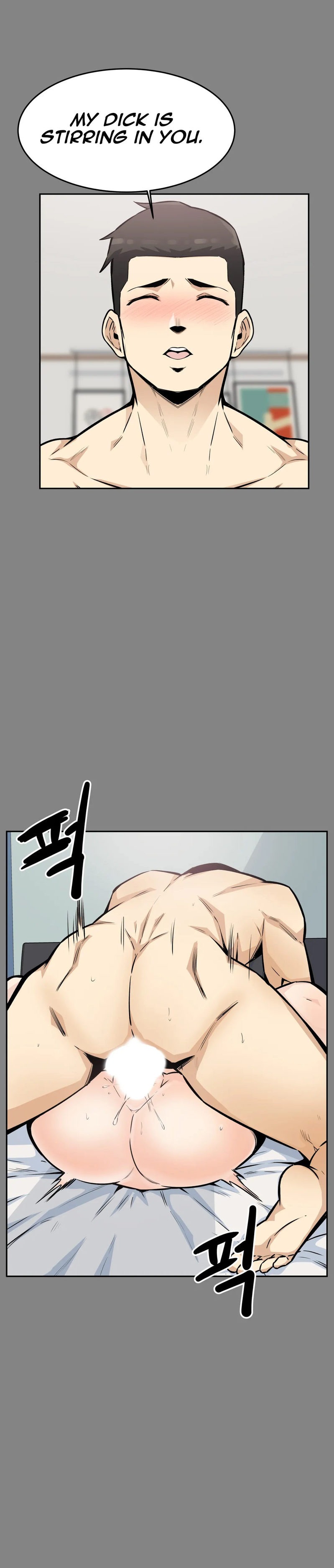 Gomusin - Chapter 11 [photo 30] - MangaPorn