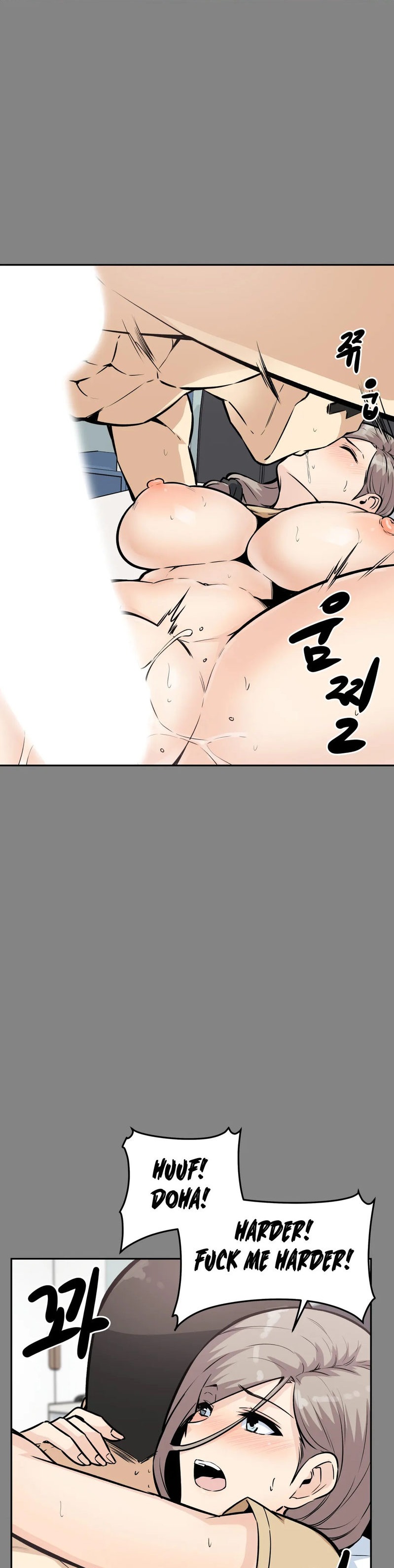 Gomusin - Chapter 11 [photo 32] - MangaPorn