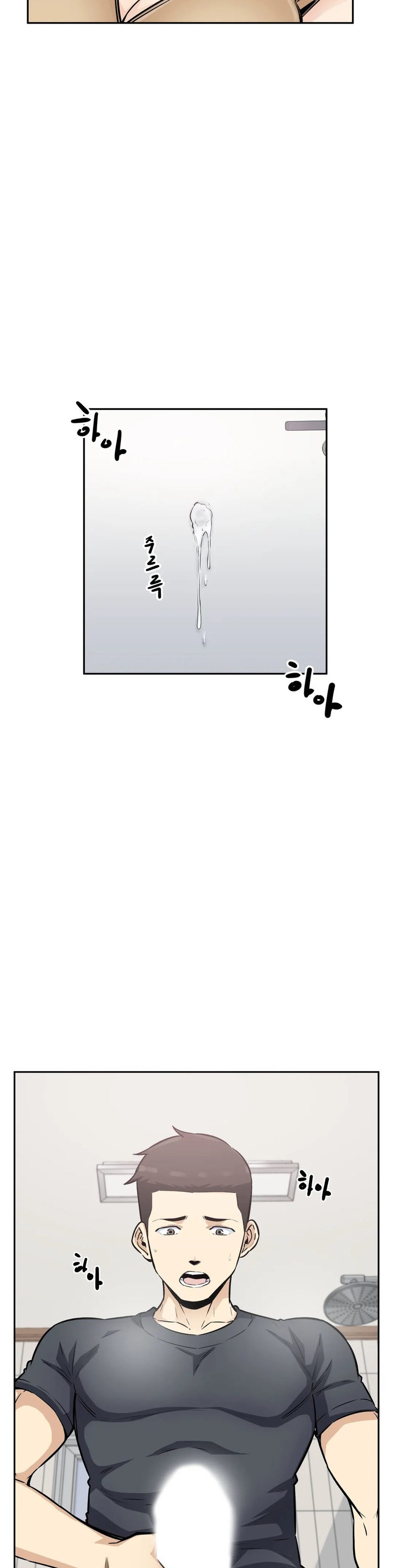 Gomusin - Chapter 11 [photo 39] - MangaPorn