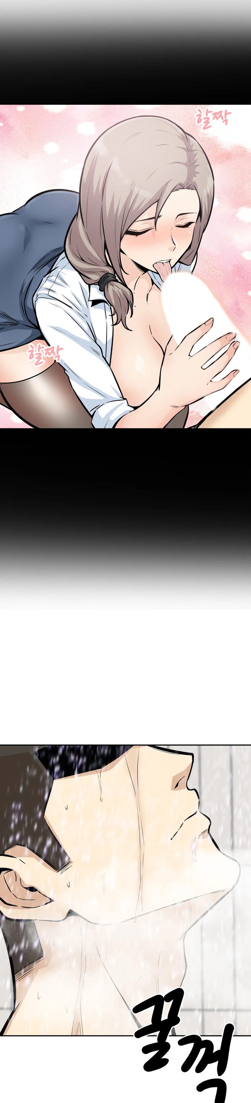 Gomusin - Chapter 11 [photo 5] - MangaPorn