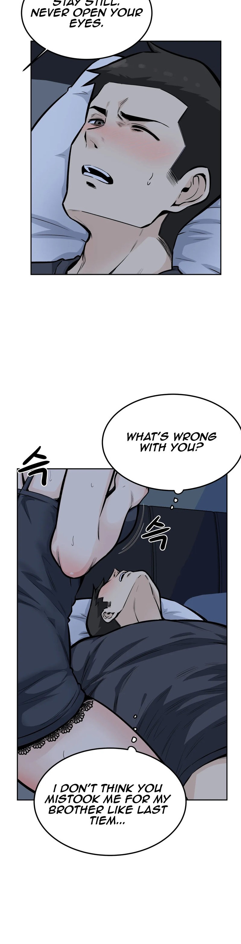 Gomusin - Chapter 12 [photo 18] - MangaPorn