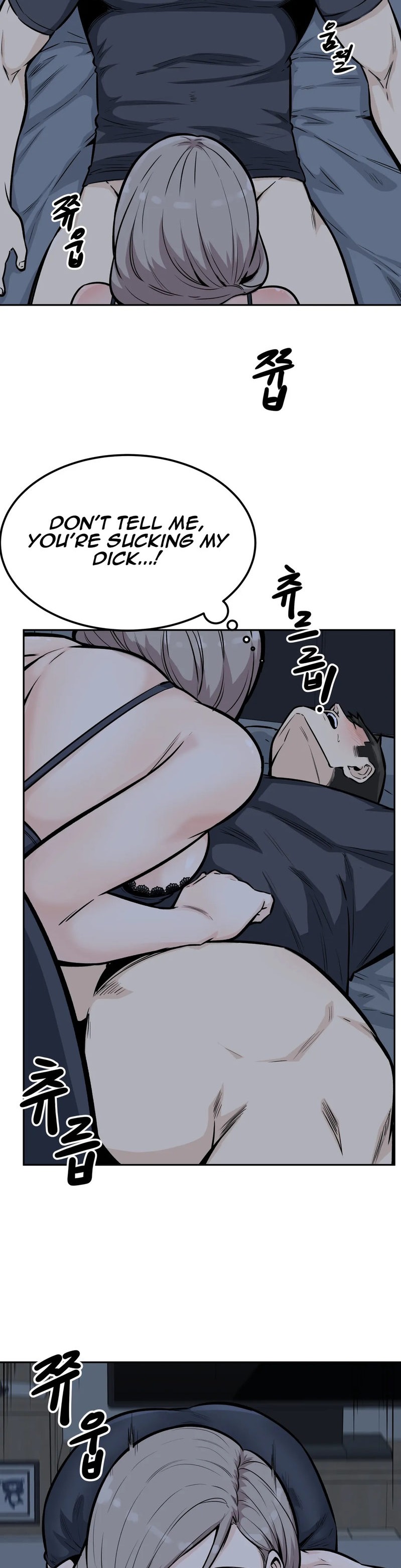 Gomusin - Chapter 12 [photo 22] - MangaPorn