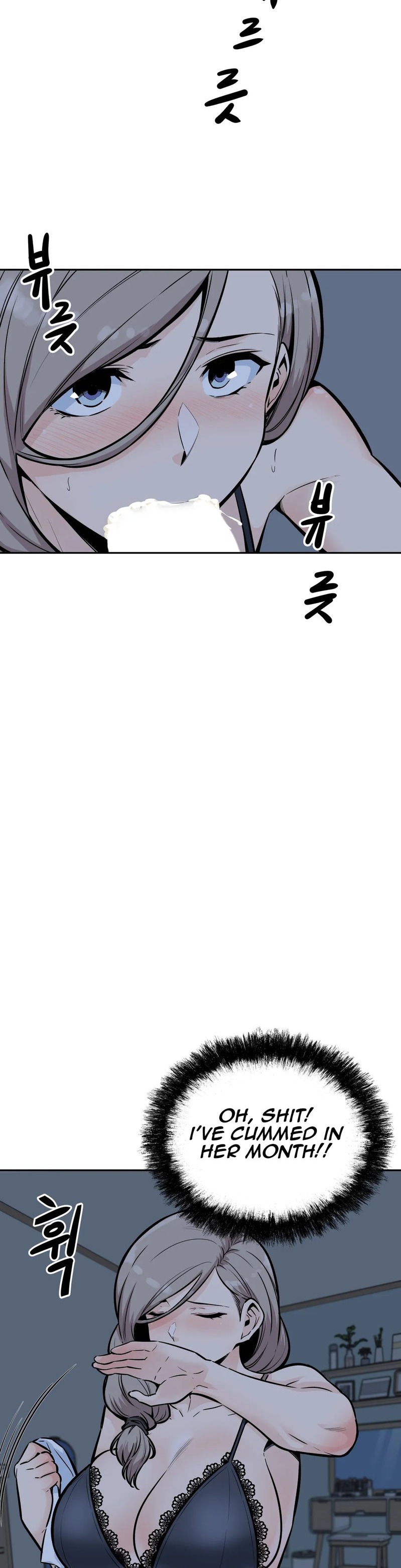 Gomusin - Chapter 12 [photo 25] - MangaPorn