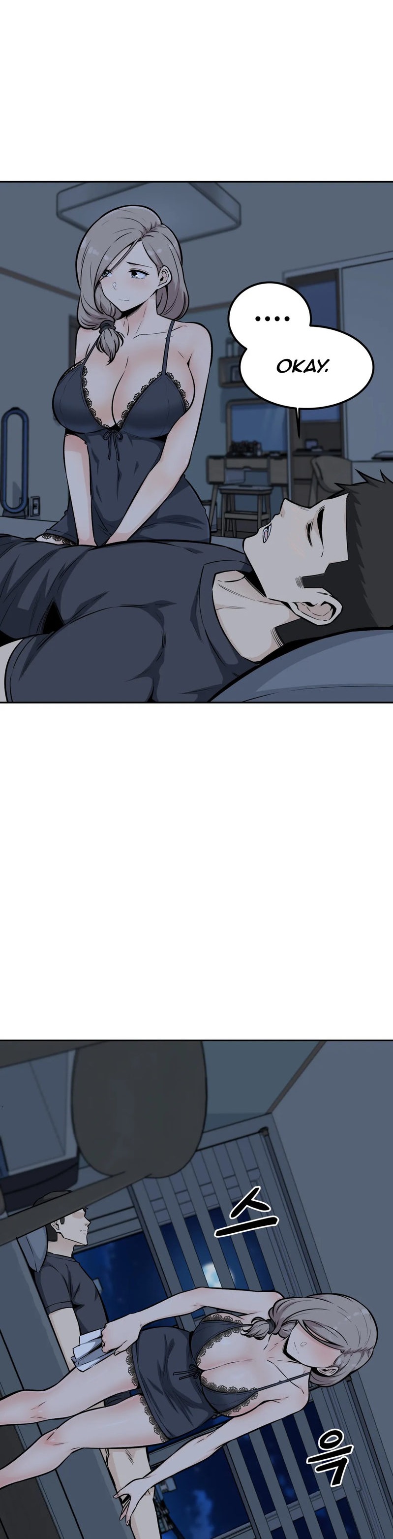 Gomusin - Chapter 12 [photo 28] - MangaPorn