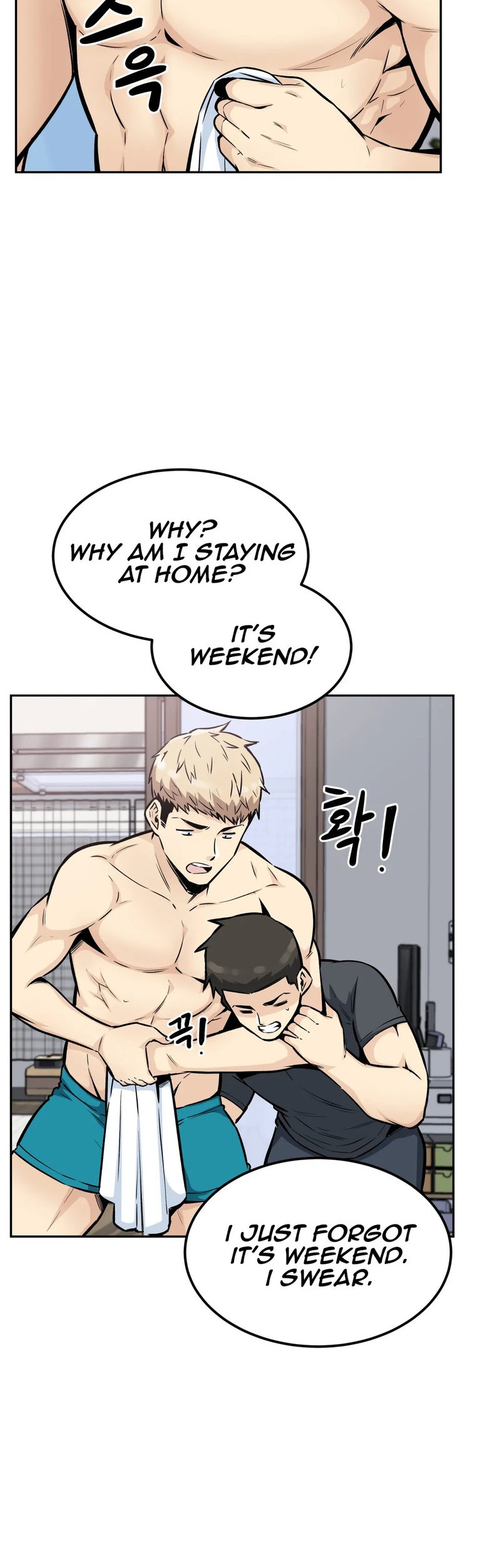 Gomusin - Chapter 12 [photo 36] - MangaPorn