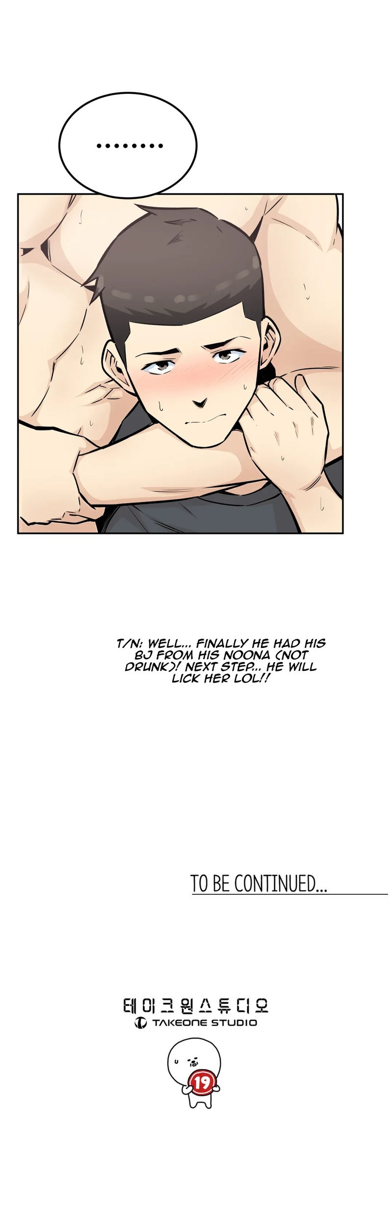 Gomusin - Chapter 12 [photo 40] - MangaPorn