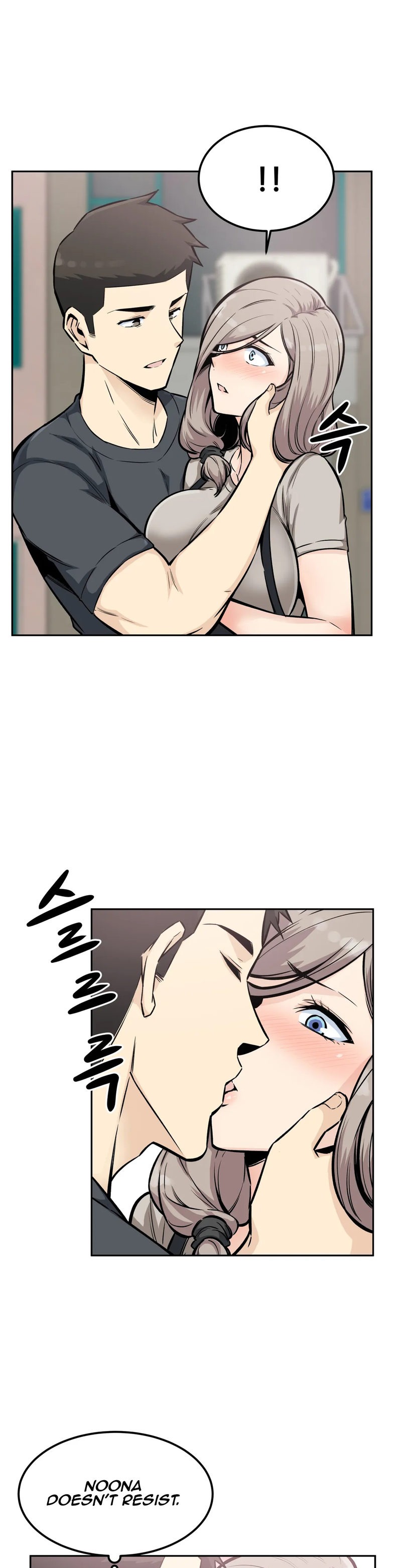 Gomusin - Chapter 13 [photo 14] - MangaPorn