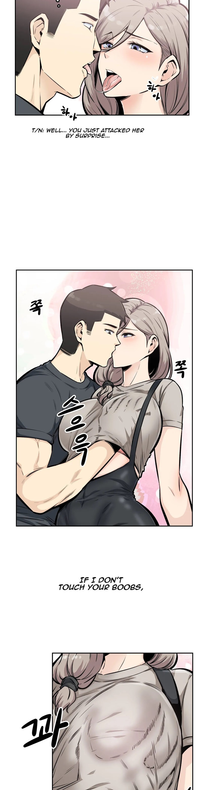 Gomusin - Chapter 13 [photo 15] - MangaPorn