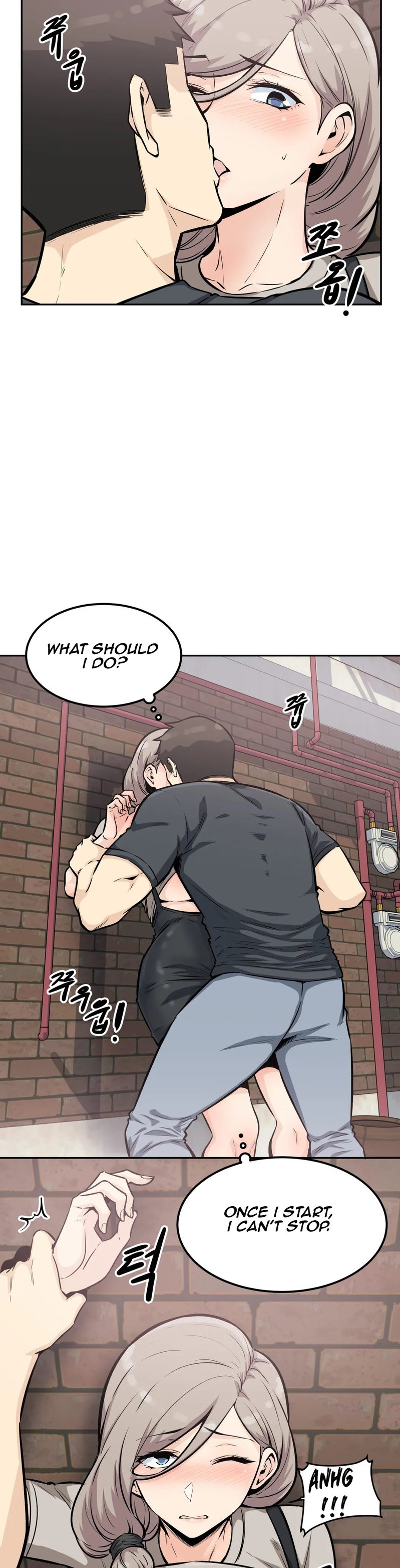 Gomusin - Chapter 13 [photo 17] - MangaPorn