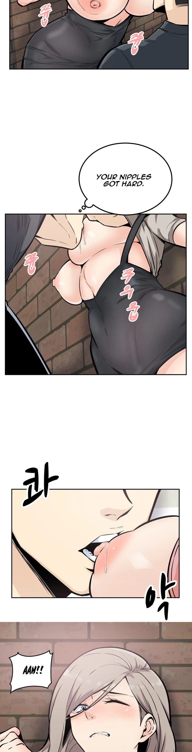 Gomusin - Chapter 13 [photo 19] - MangaPorn