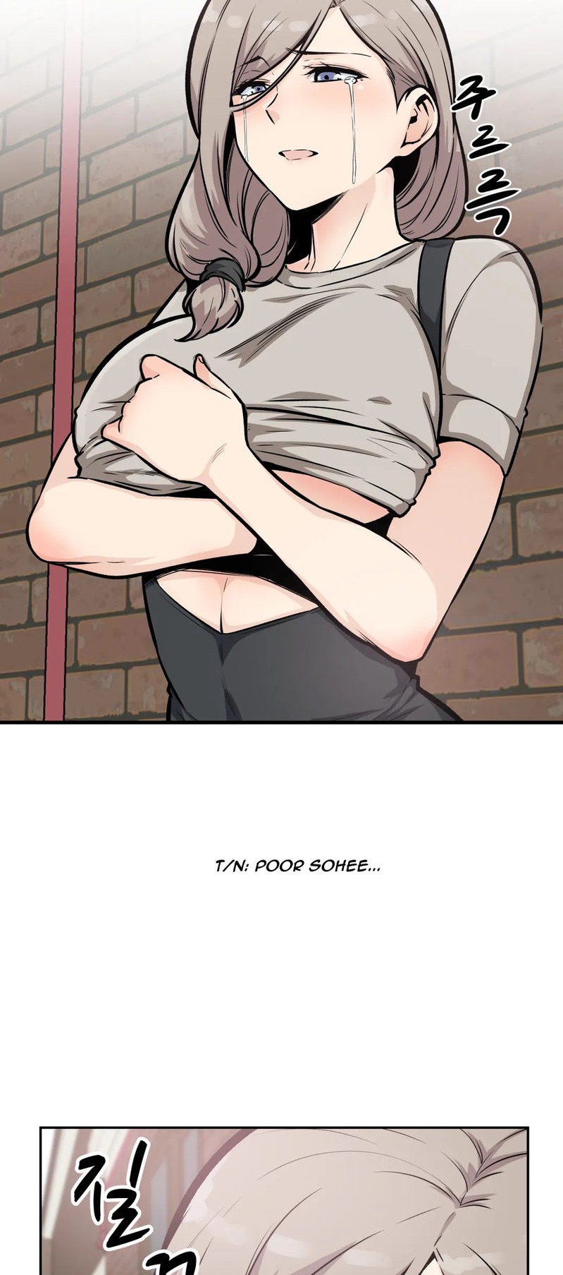 Gomusin - Chapter 13 [photo 25] - MangaPorn