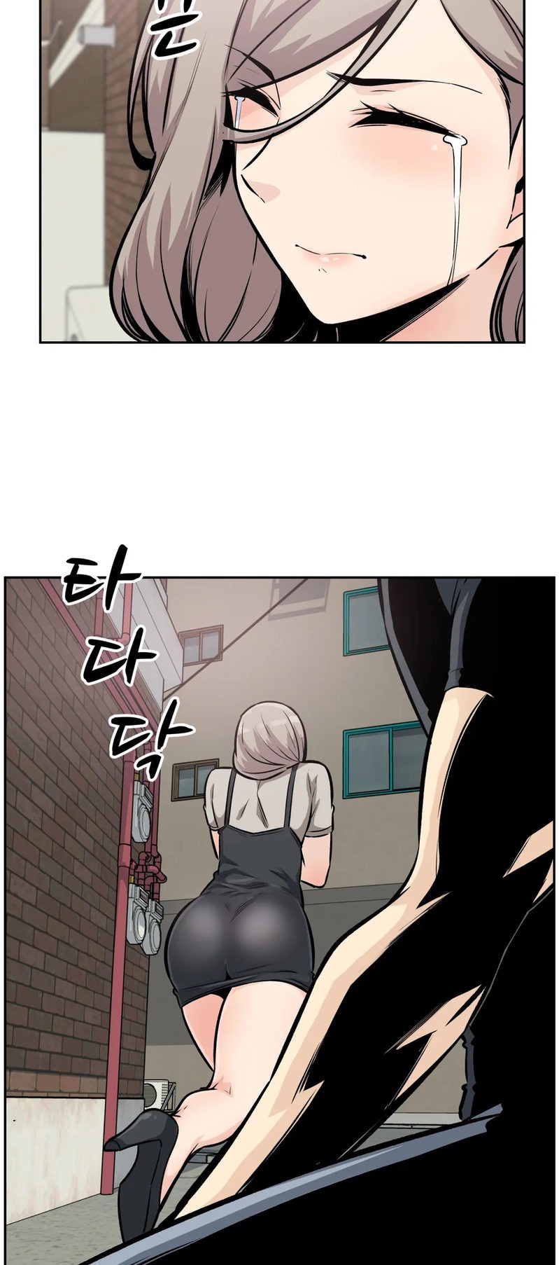 Gomusin - Chapter 13 [photo 26] - MangaPorn