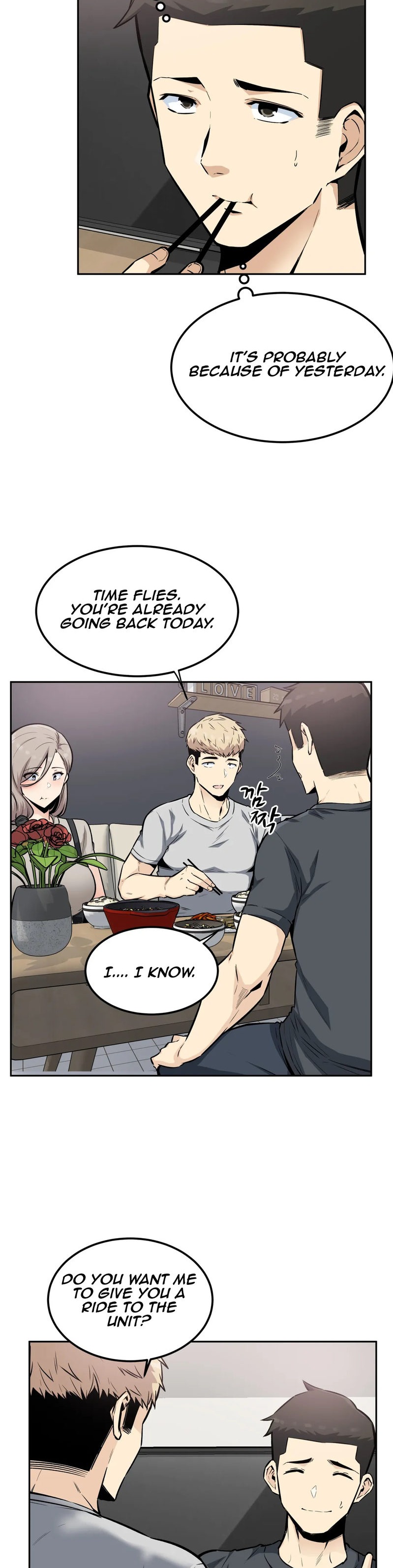 Gomusin - Chapter 13 [photo 3] - MangaPorn