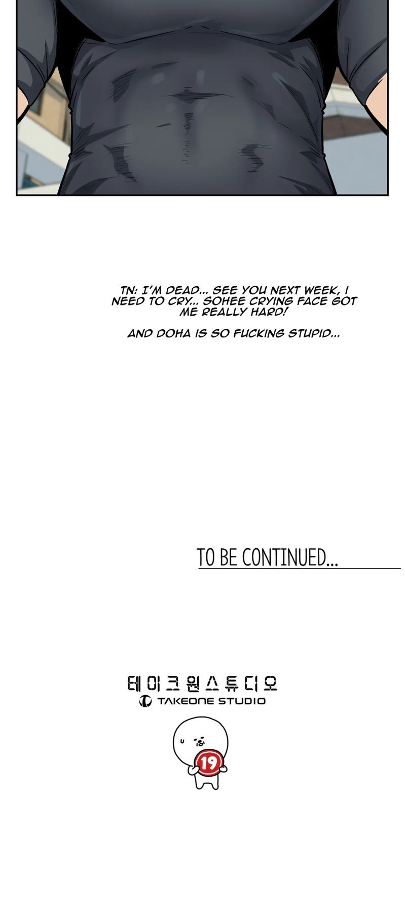 Gomusin - Chapter 13 [photo 30] - MangaPorn