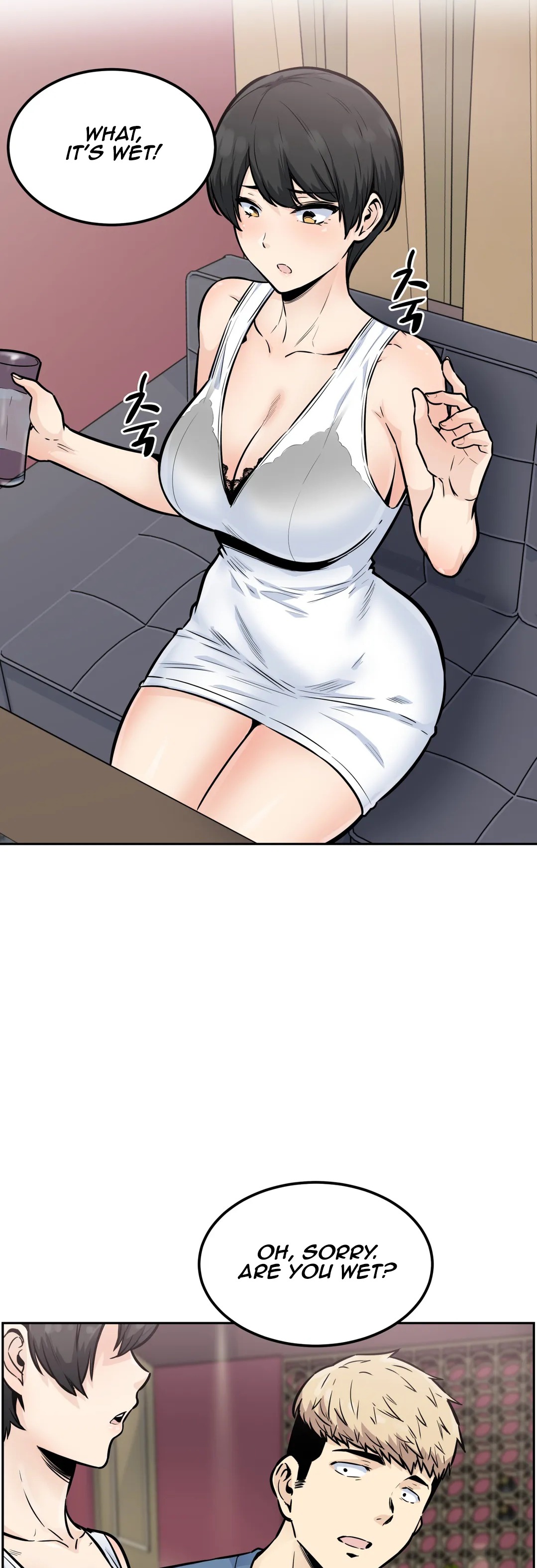 Gomusin - Chapter 14 [photo 15] - MangaPorn