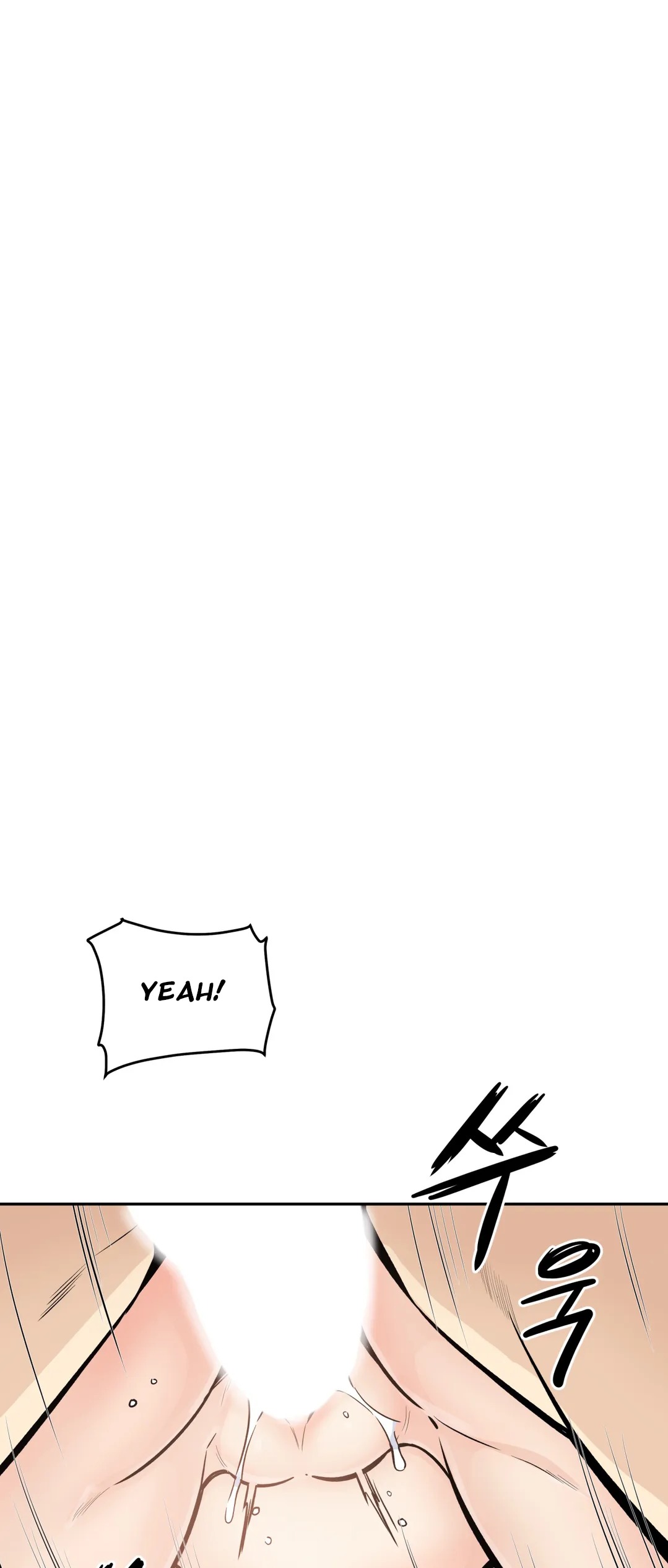 Gomusin - Chapter 14 [photo 25] - MangaPorn