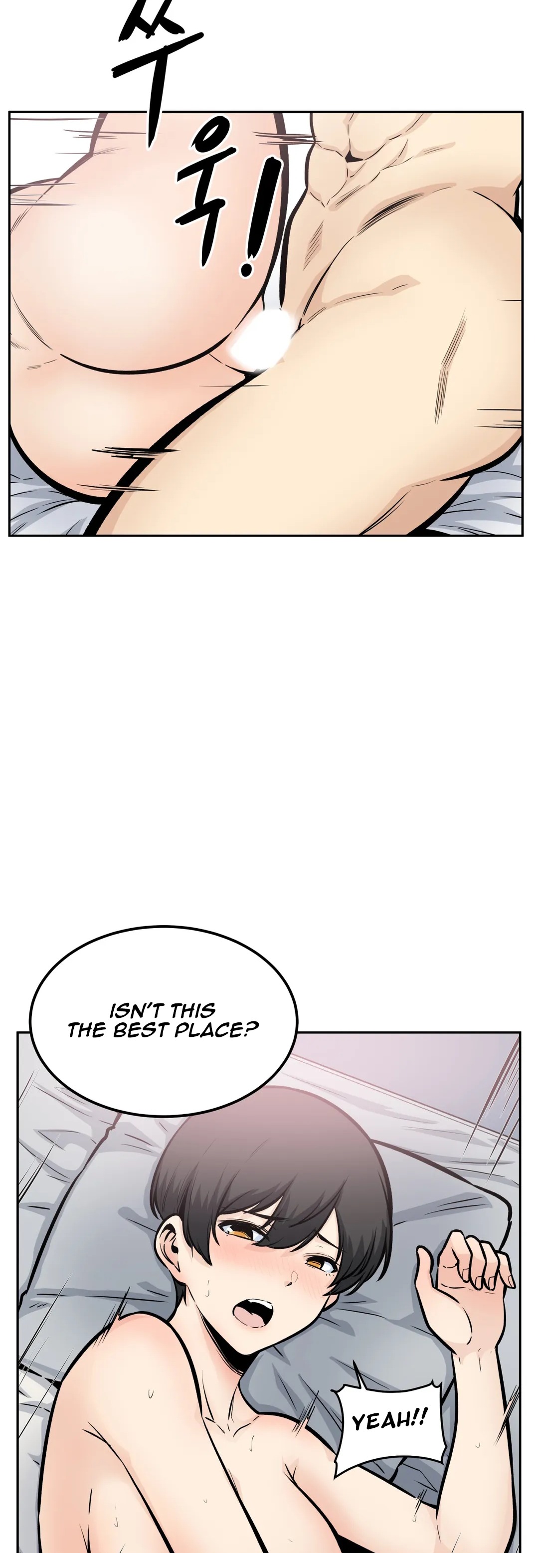 Gomusin - Chapter 14 [photo 34] - MangaPorn