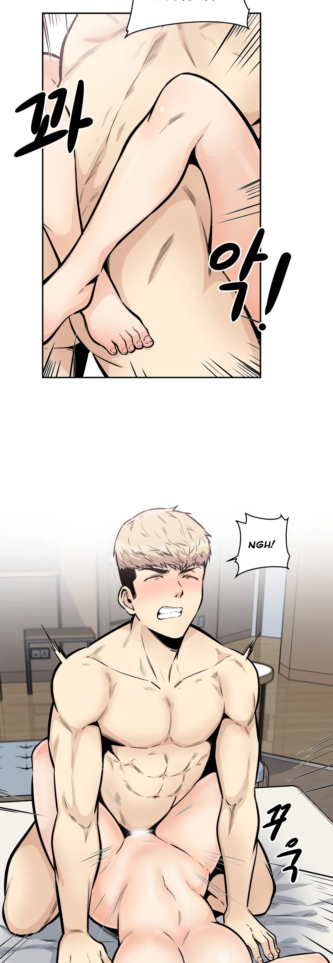 Gomusin - Chapter 14 [photo 39] - MangaPorn