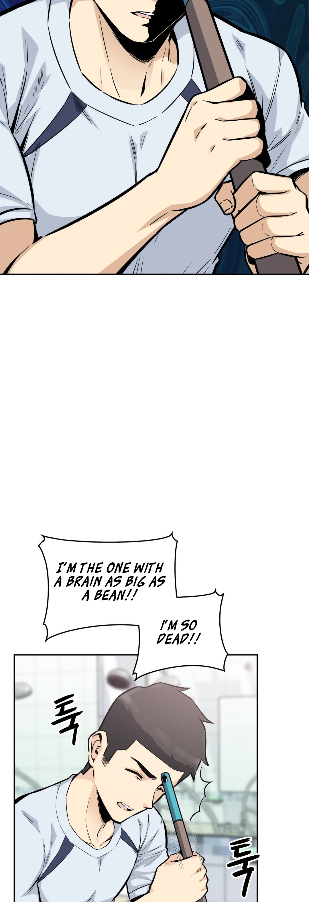 Gomusin - Chapter 14 [photo 4] - MangaPorn