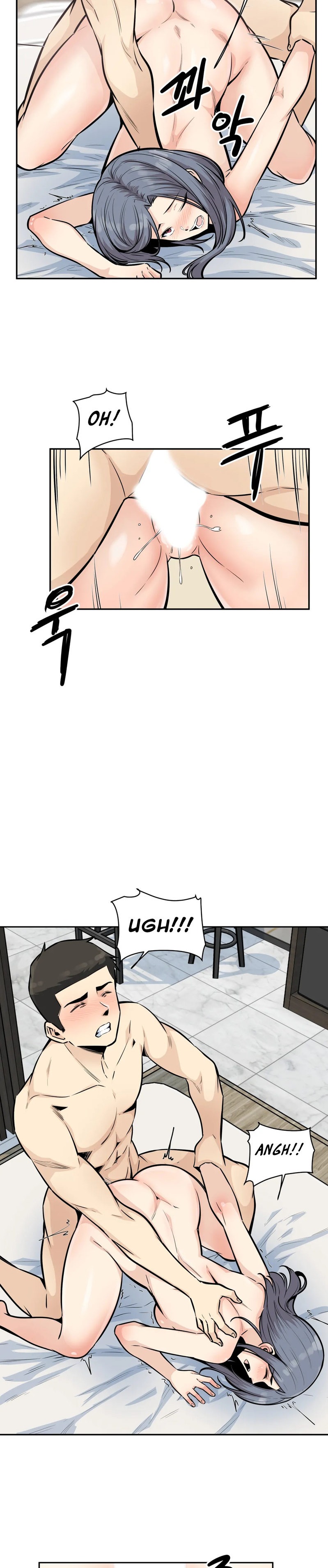 Gomusin - Chapter 15 [photo 28] - MangaPorn