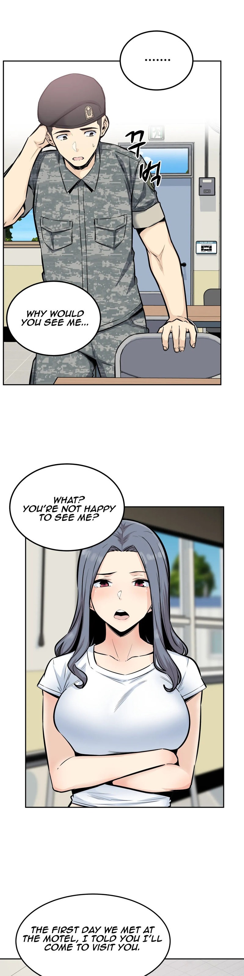 Gomusin - Chapter 15 [photo 7] - MangaPorn