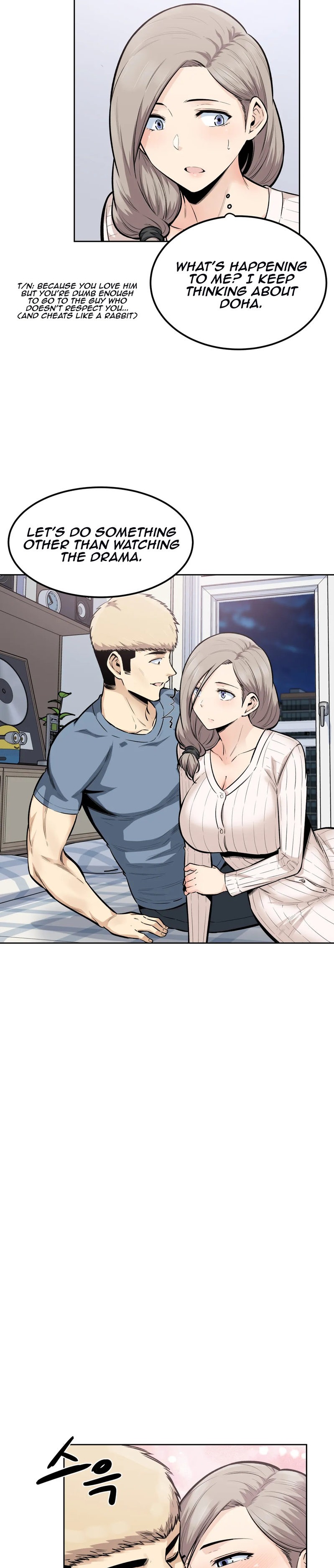 Gomusin - Chapter 16 [photo 15] - MangaPorn