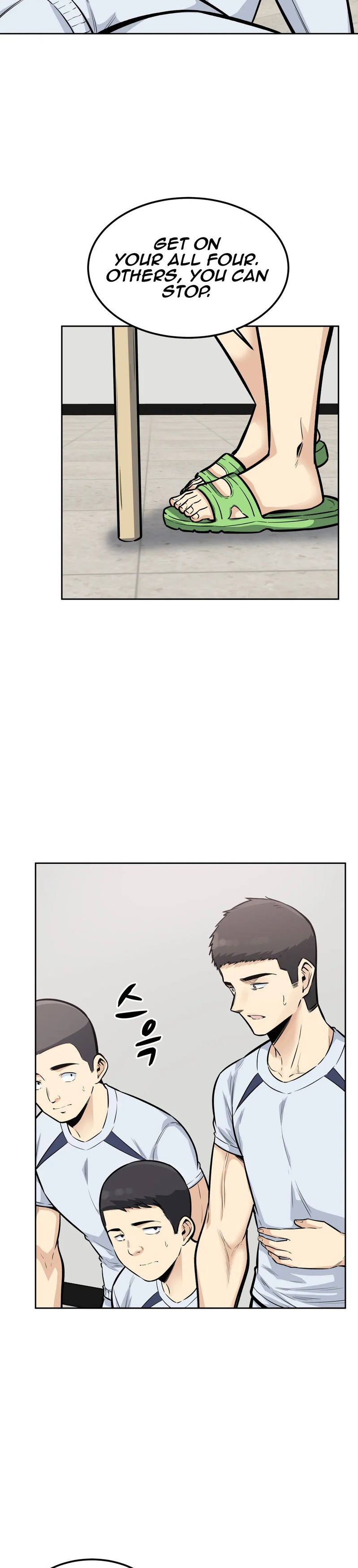 Gomusin - Chapter 16 [photo 7] - MangaPorn