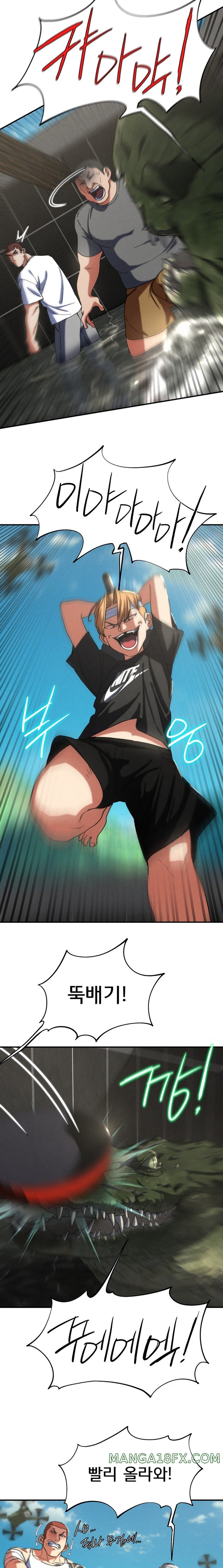 Seniors of Class 5 Raw - Chapter 74 [photo 18] - MangaPorn