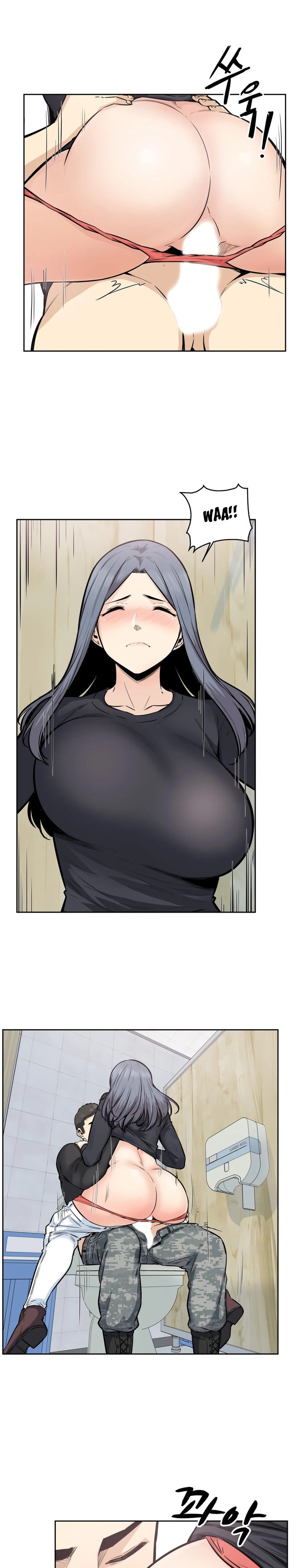 Gomusin - Chapter 17 [photo 17] - MangaPorn