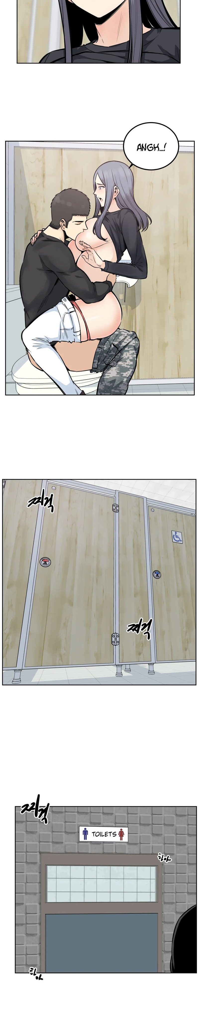 Gomusin - Chapter 17 [photo 19] - MangaPorn