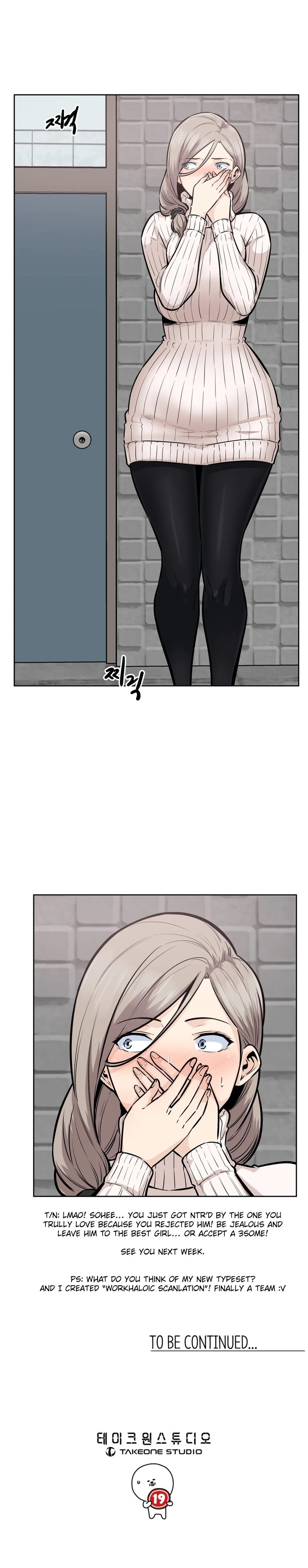 Gomusin - Chapter 17 [photo 20] - MangaPorn