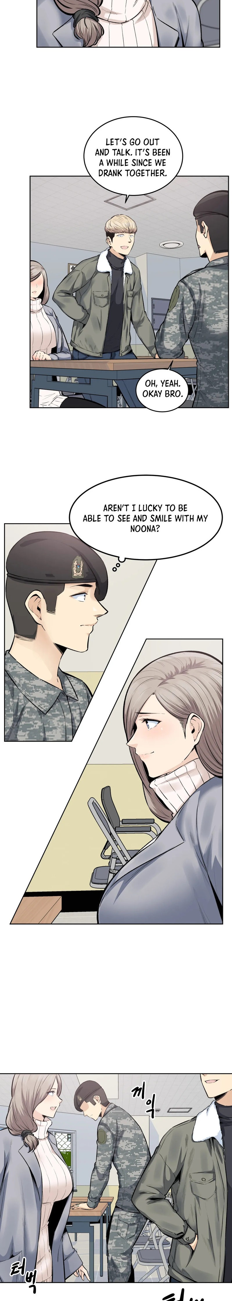 Gomusin - Chapter 17 [photo 5] - MangaPorn