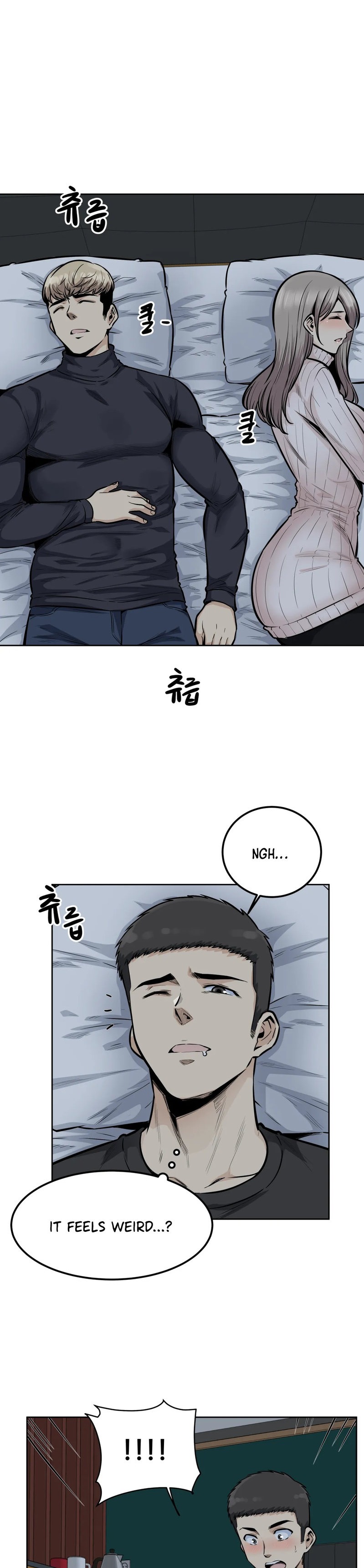 Gomusin - Chapter 18 [photo 16] - MangaPorn