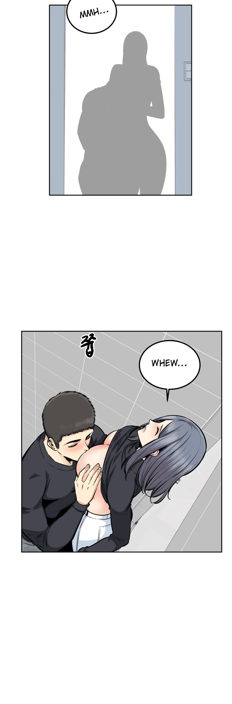 Gomusin - Chapter 18 [photo 25] - MangaPorn