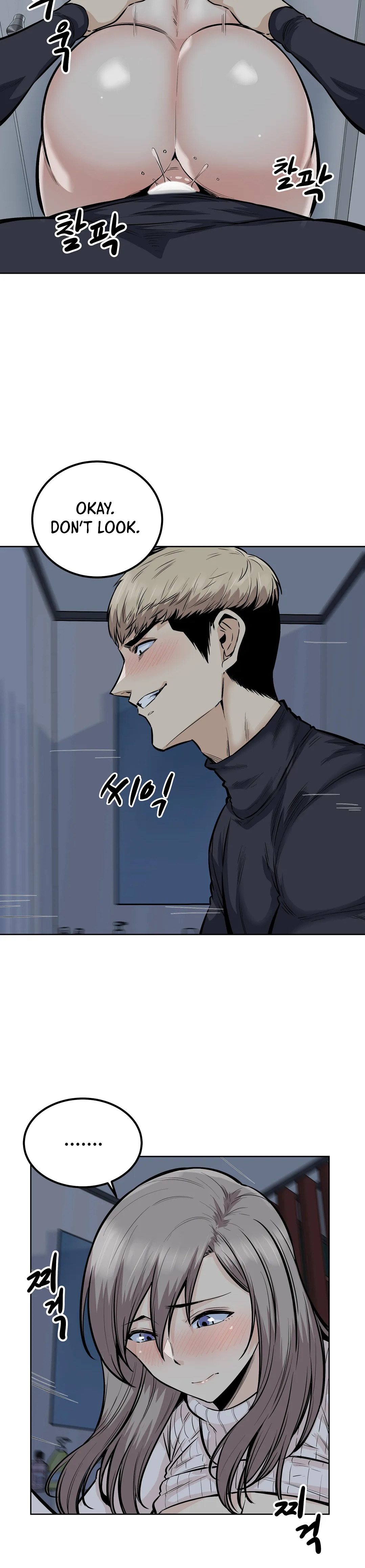 Gomusin - Chapter 19 [photo 16] - MangaPorn