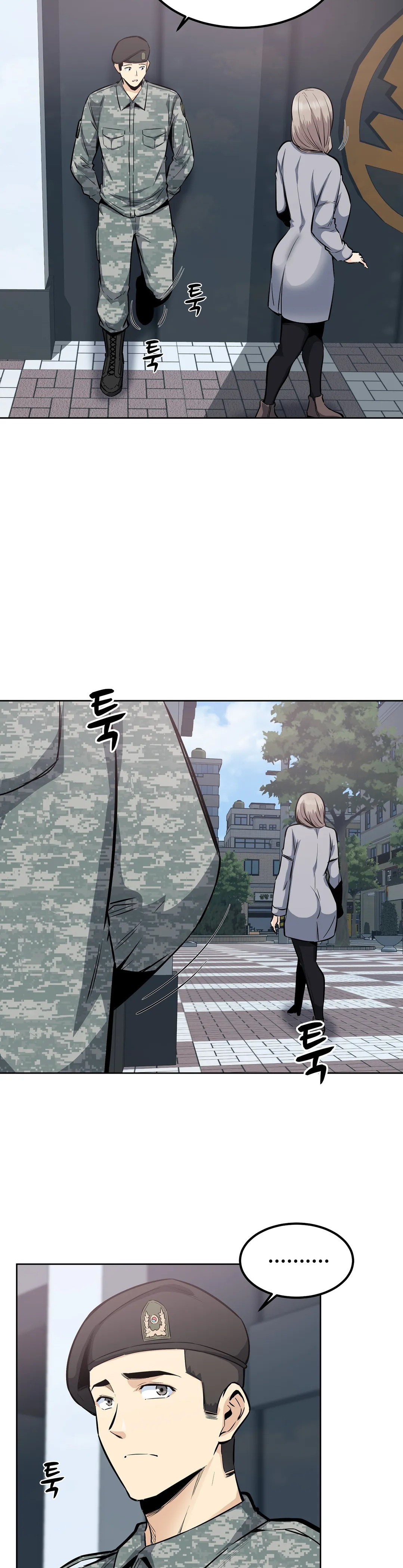 Gomusin - Chapter 19 [photo 29] - MangaPorn