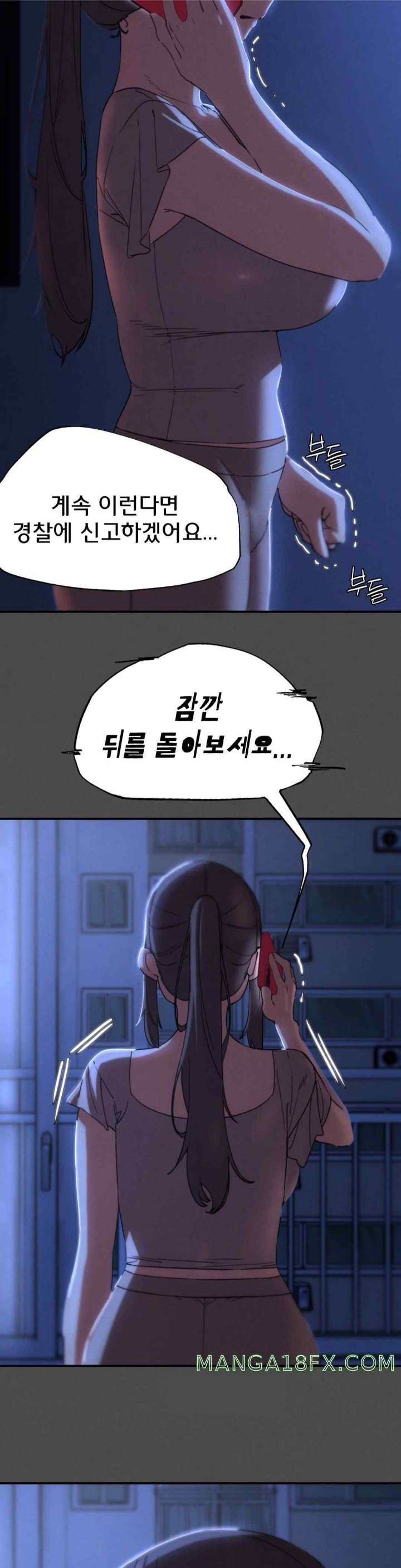 Seniors of Class 5 Raw - Chapter 76 [photo 18] - MangaPorn